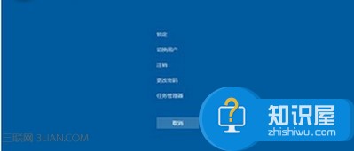 win10系统更新卡住不动怎么办 Win10电脑升级总是卡死解决方法