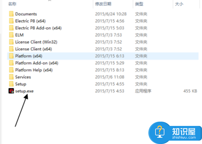 win8系统怎么打开ISO镜像文件 win8系统的镜像文件在哪详细介绍