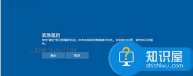 win10系统更新卡住不动怎么办 Win10电脑升级总是卡死解决方法