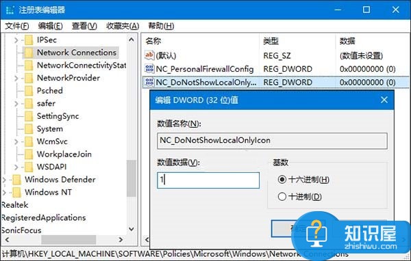 win10系统网络图标感叹号怎么解决 WIN10电脑上不了网黄色感叹号怎么办