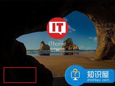 Win10系统怎么添加来宾帐户方法步骤 win10没有来宾账户如何添加开启