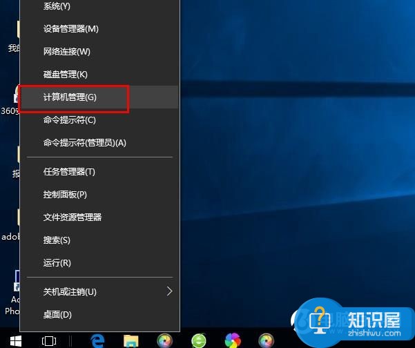 Win10系统下中英文输入法无法切换 win10如何切换英语和中文输入法方法