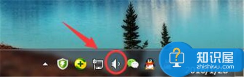win7桌面右下角的音量图标不见了怎么办 如何找回win7系统中消失的音量图标