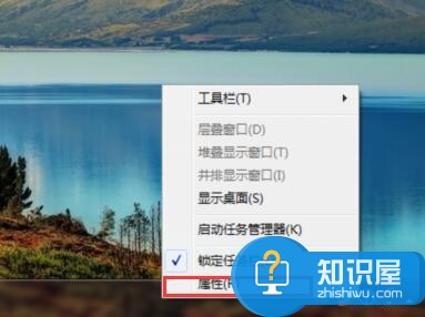 win7桌面右下角的音量图标不见了怎么办 如何找回win7系统中消失的音量图标