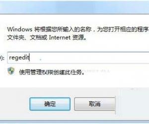 win7系统怎么进注册表编辑器方法 win7注册表编辑器在哪如何快速打开