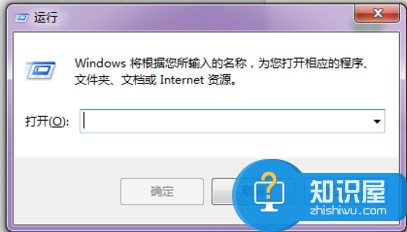 win7开机系统启动项怎么设置在哪 win7怎么设定开机自启动项方法