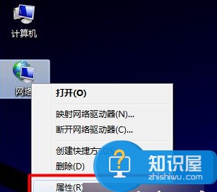 win7无线wifi无法连接网络怎么办 win7笔记本无线网络找不到无法连接WiFi