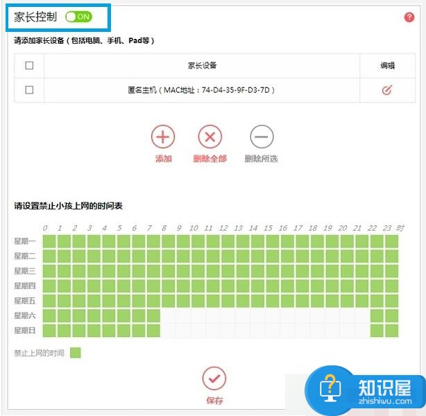 win7无线wifi无法连接网络怎么办 win7笔记本无线网络找不到无法连接WiFi