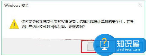 Win10电脑如何修改hosts文件方法 win10系统Hosts文件在哪怎么设置