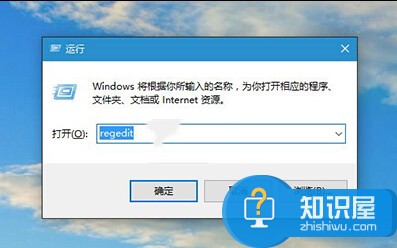 win10系统任务栏怎么变透明度 win10怎么设置任务栏透明方法教程