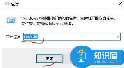 WIN10系统如何设置系统的护眼色 win10电脑眼睛视力保护色怎么设置