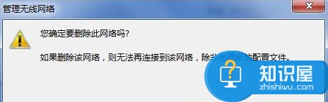 win7无线wifi无法连接网络怎么办 win7笔记本无线网络找不到无法连接WiFi