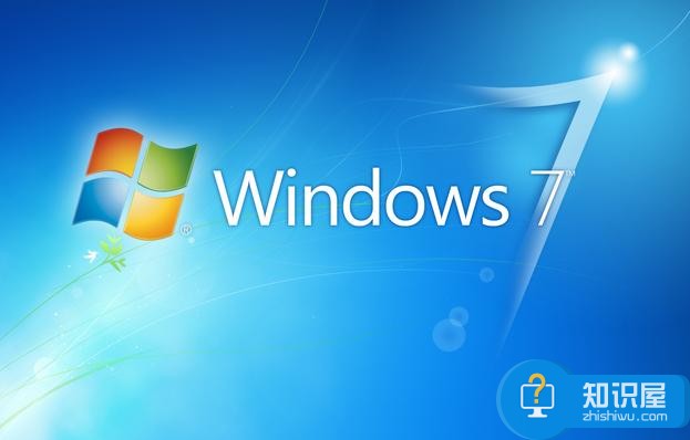 win7系统如何关闭防火墙方法 如何彻底关闭windows7防火墙功能