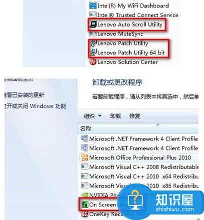 win7笔记本移动中心无线网图标灰色 如何解决移动中心无线网络菜单灰色