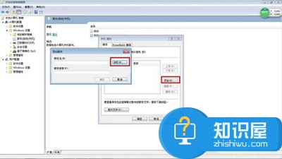 如何清理Win7系统的Windows临时文件 怎么将win7的临时文件清理掉方法