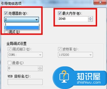 win7电脑怎么开启多核处理器技巧教程 win7多核处理器在哪怎么打开方法