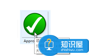 Win10系统怎么查看图片尺寸方法 win10电脑如何知道图片的大小