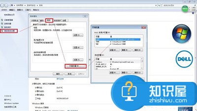 如何清理Win7系统的Windows临时文件 怎么将win7的临时文件清理掉方法