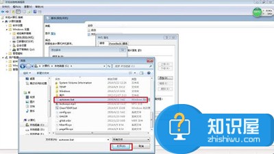 如何清理Win7系统的Windows临时文件 怎么将win7的临时文件清理掉方法