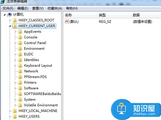 win7系统如何备份注册表编辑器方法 Win7电脑怎么备份注册表编辑器技巧