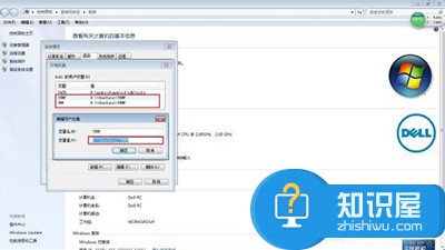 如何清理Win7系统的Windows临时文件 怎么将win7的临时文件清理掉方法