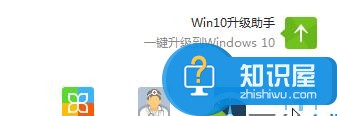 win7笔记本移动中心无线网图标灰色 如何解决移动中心无线网络菜单灰色