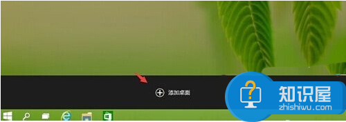 win10多桌面功能怎么设置方法 Win10系统使用多桌面功能的步骤