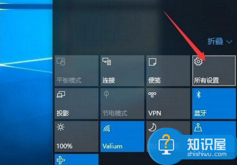 win10系统怎么关闭任务栏常用列表 win10电脑最常用列表如何关闭方法步骤