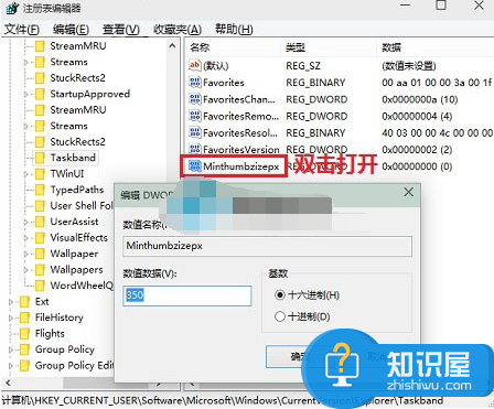 win10系统如何自定义设置窗口大小方法步骤 Win10电脑怎么窗口自定义调整技巧