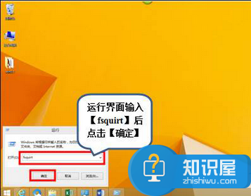 win10怎样用蓝牙发送文件图文教程 Win10系统如何使用蓝牙进行文件传输