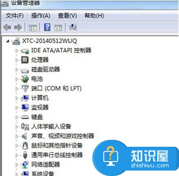 win8开机自动重启是什么原因 WIN8系统开机后自动重启一次怎么办