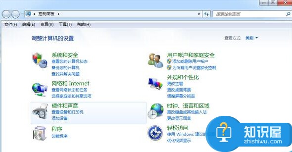 win7系统flash插件怎么升级方法步骤 在电脑上如何升级Adobe Flash Player插件