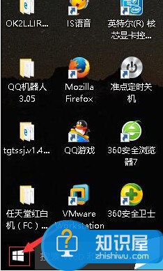 win10系统怎么设置电脑的屏保方法 win10电脑怎么设置电脑的屏保