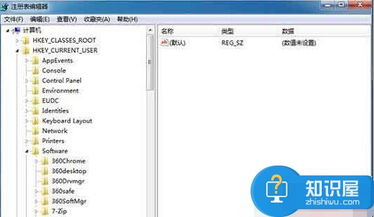 Win7系统打开PDF文件出现关联错误 Win7如何取消文件关联方法