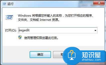 Win7系统打开PDF文件出现关联错误 Win7如何取消文件关联方法