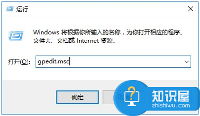 win10怎么设置禁用u盘启动方法 怎么设置Win10系统下禁用U盘技巧