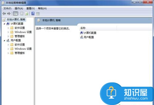 win7系统ie图标删不掉怎么办 Win7电脑如何彻底删除桌面IE图标