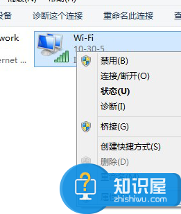 WIN8系统如何手动设置静态IP地址 win8设置固定IP地址的详细步骤