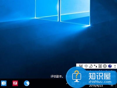 如何关闭Win10新版输入法语言栏 win10关闭输入法语言栏的方法教程