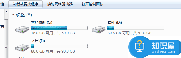 win7系统怎么更改本地磁盘名称 win7电脑如何修改磁盘名称方法教程