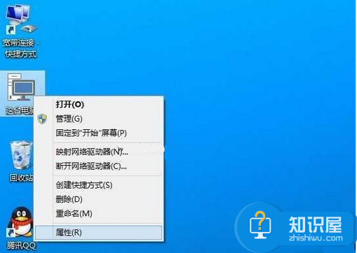 win10系统如何检查更新方法教程 win10官方正式版检查更新选项在哪里