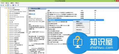 win10系统自动更新安装失败怎么办 win10电脑总是显示更新安装失败