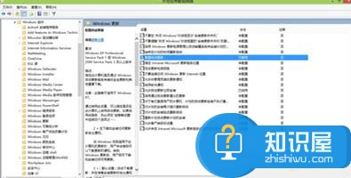 win10系统自动更新安装失败怎么办 win10电脑总是显示更新安装失败