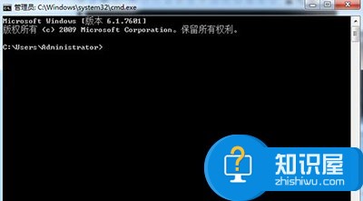 win7开机在欢迎界面直接黑屏了 win7到启动登录界面后黑屏怎么办