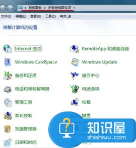 win7电脑右下角输入法图标不见了 Win7系统桌面上输入法消失了怎么找回