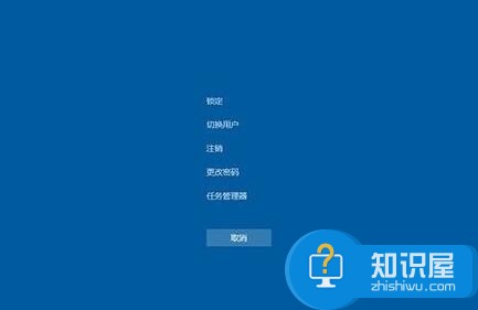 如何开启win8系统紧急重启模式 电脑紧急重启功能怎么打开方法