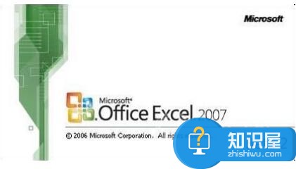 win7系统下Excel自带修复功能怎么用 Win7系统excel打不开的修复方法