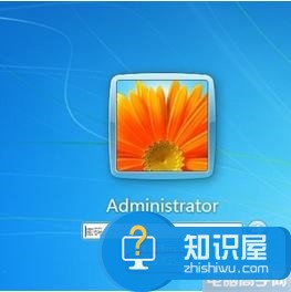 Win7旗舰版系统忘记开机密码怎么办 win7登陆密码忘记了如何找回