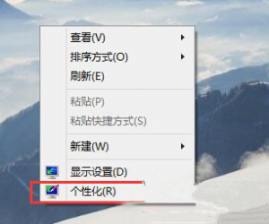 怎么在win10桌面添加我的文档图标 Win10系统桌面如何添加我的文档方法