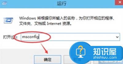 win10系统不重启怎么进入到安全模式 Win10不重启进入到安全模式设步骤